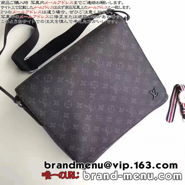CBg mOEGNvX Y V_[obO fBXgNgMM NM M44001 lC̒ԃV[Y
